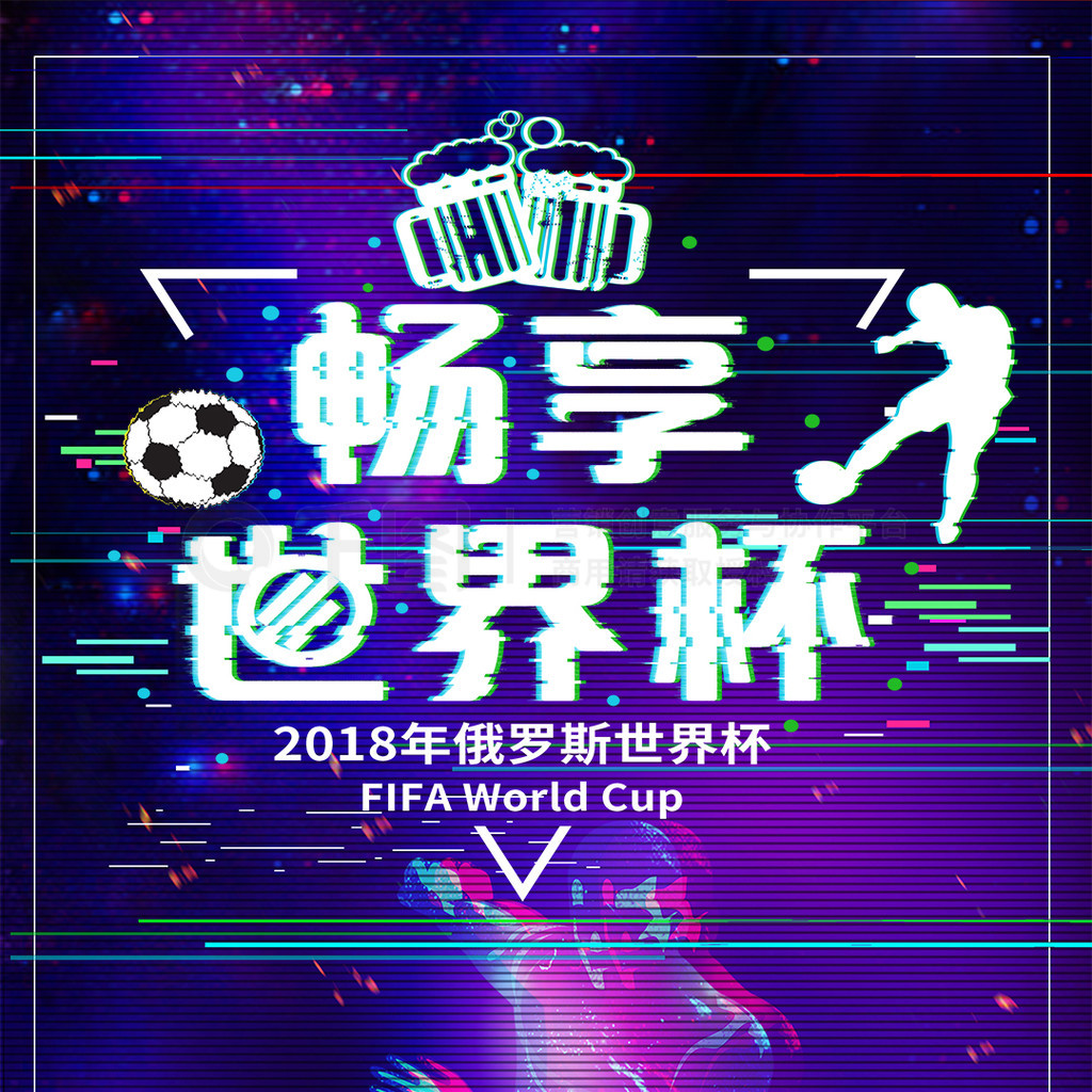 心对于
