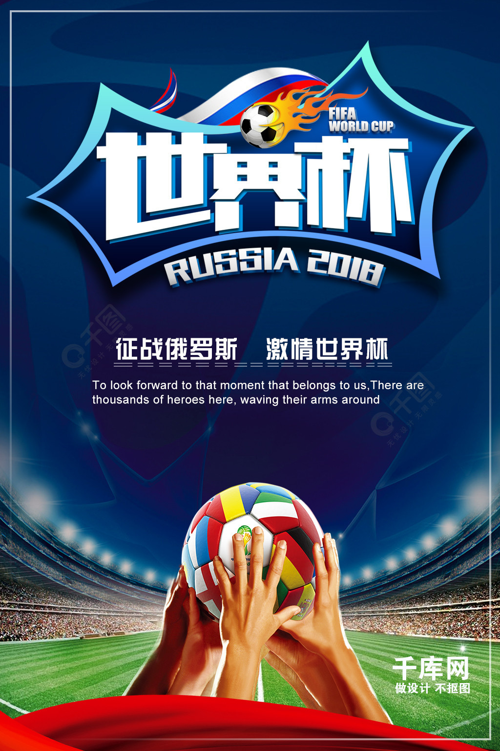 米多次在意