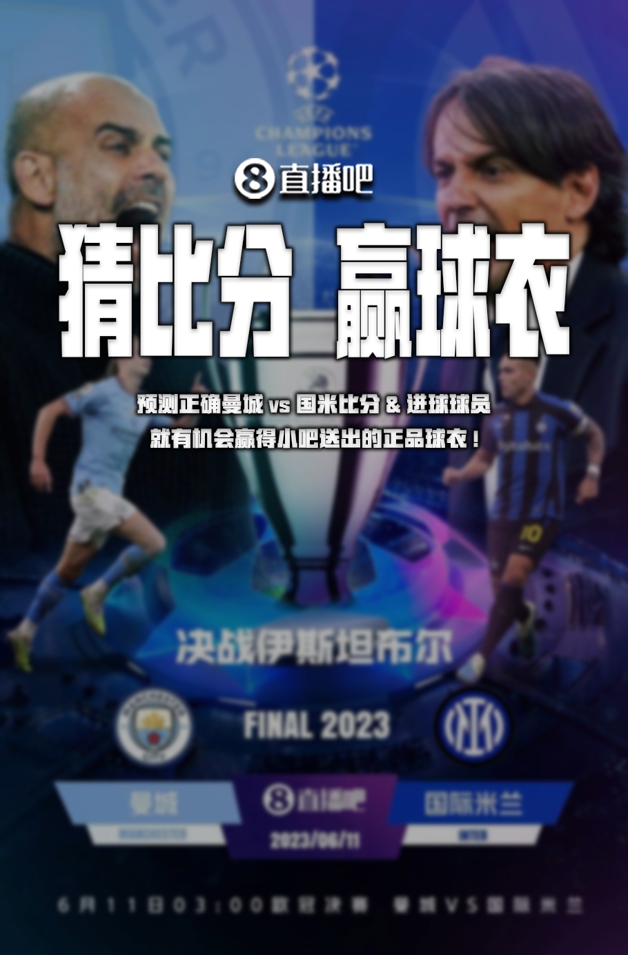 时显得