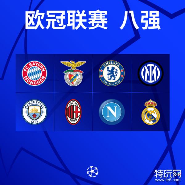 久转会离