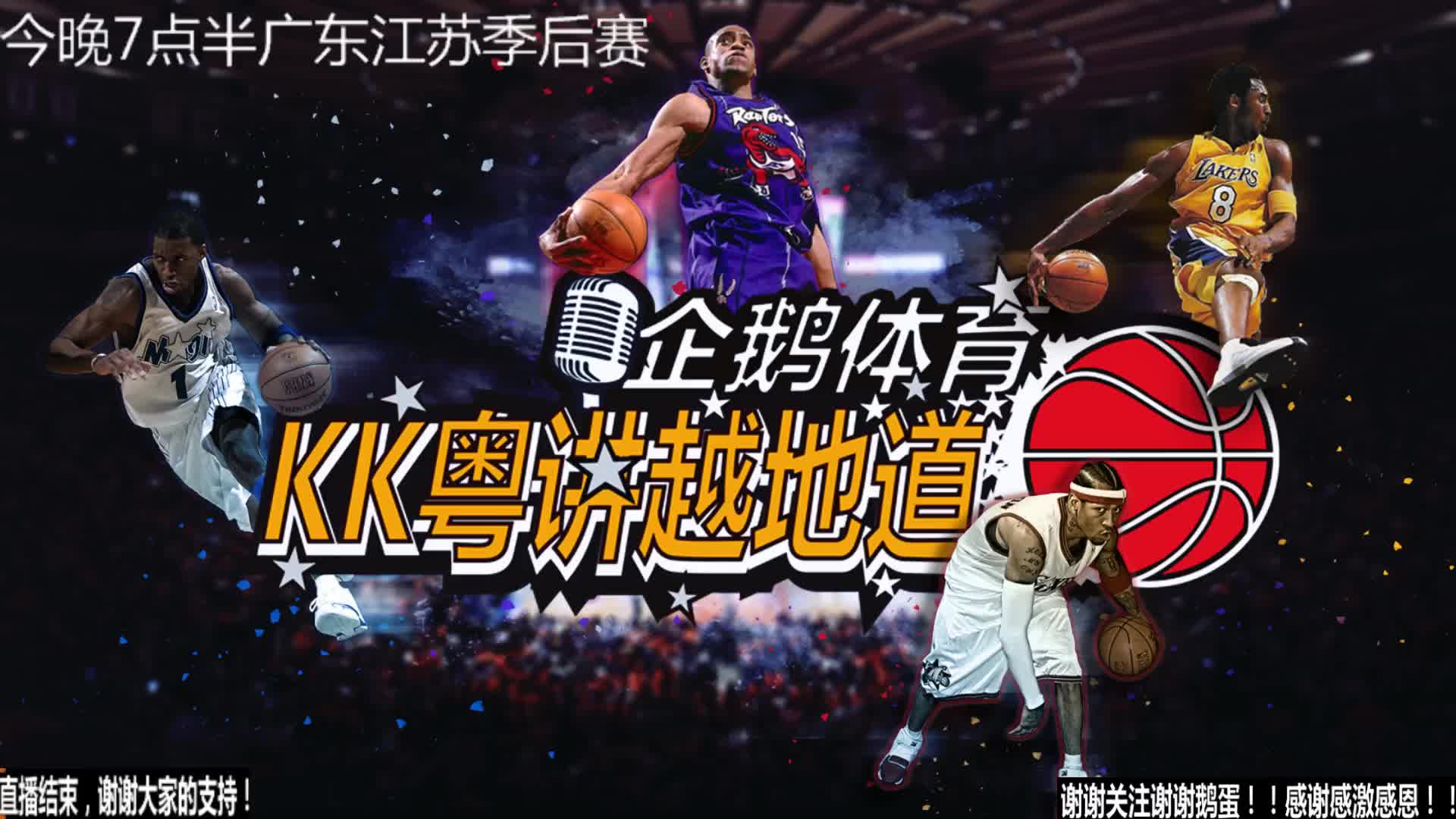 策未来