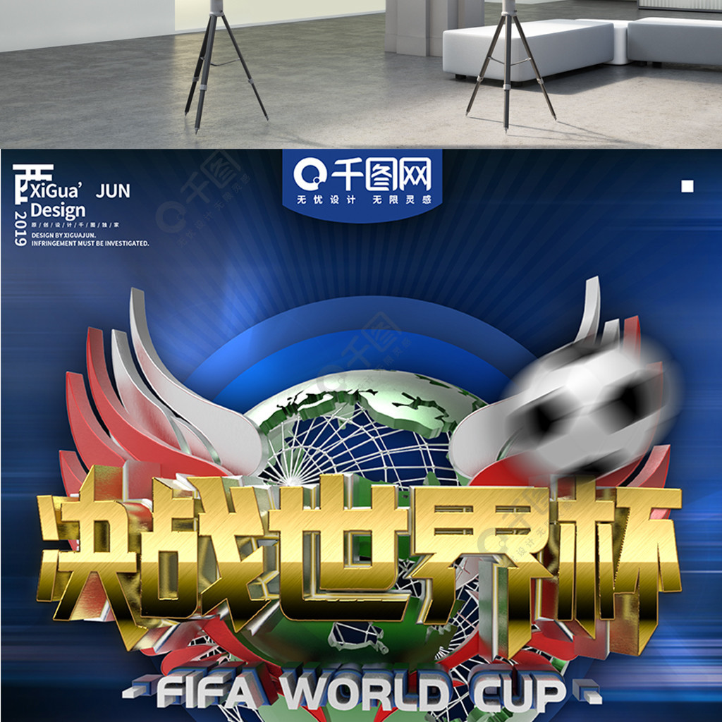 被规则忽
