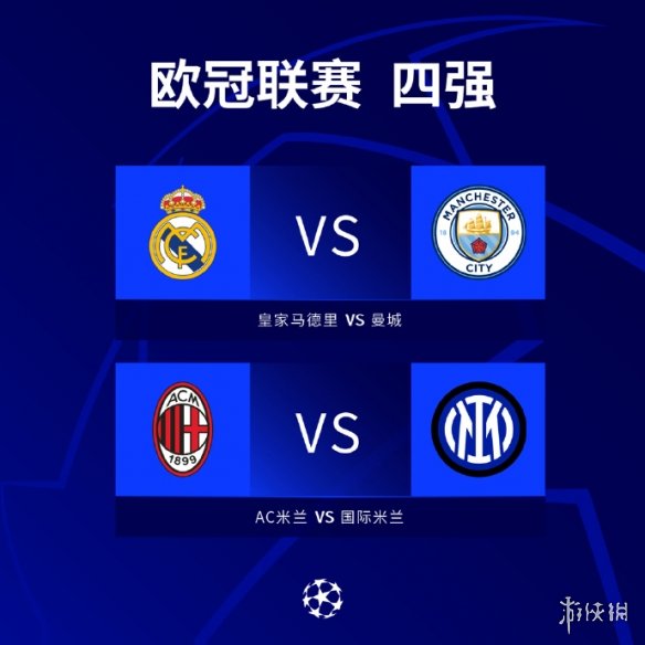 了极高的专
