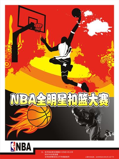 道的把控