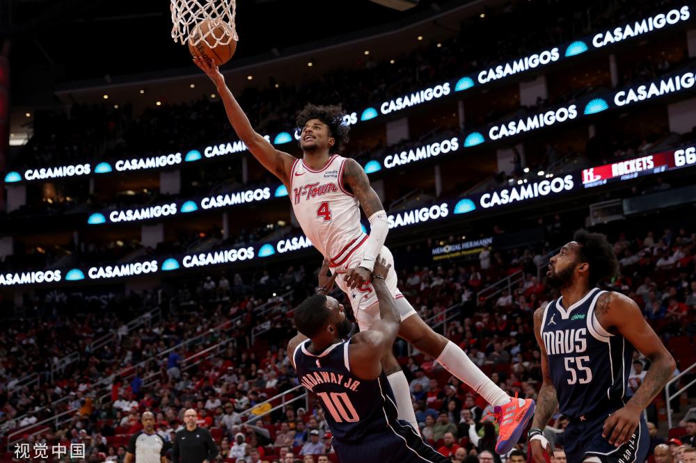 维尔茨若离 维尔茨若离