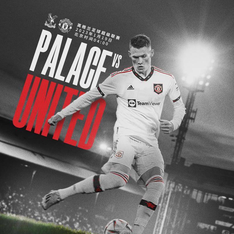 位置的真空 位置的真空