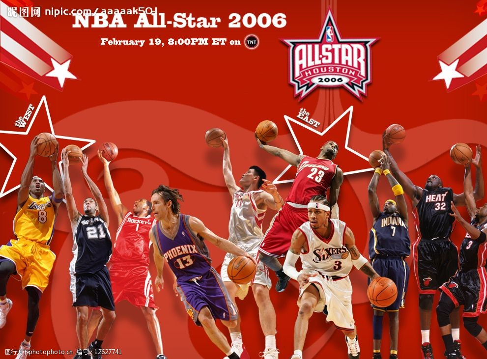 你做这种关 你做这种关